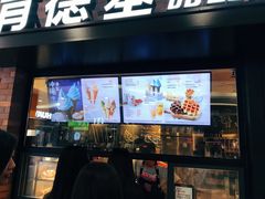 门面-肯德基(尖岭万达店)