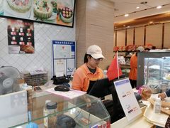 -长发西饼(临顿路店)