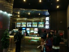 -万达影城(银兴菲林店)