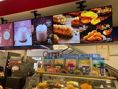 -友阿国际广场(邵阳店)