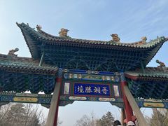 -晋祠公园