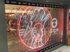 -AAPE BY A BATHING APE(时代广场店)