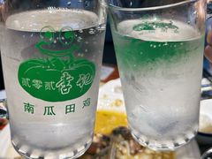 -二0二李记南瓜田鸡老字号(宜宾一店)