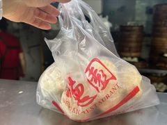-百年德园(侯家塘店)
