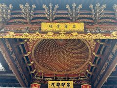 -天一阁博物院