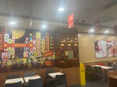 -永和大王(高新中四道店)