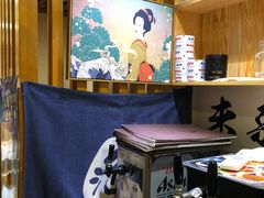 -福匠日本料理(人民路店)