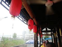 -郑件洋芋饭庄