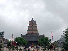 -大慈恩寺(大雁塔)