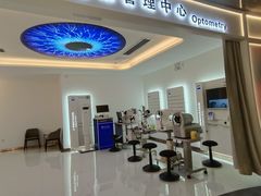 -标准眼镜·蔡司官方授权店(和平路总店)