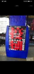 -嗨翻Hi-Fun竞技主题乐园·蹦床团建生日聚会(五棵松华熙店)