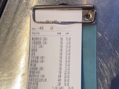 -诸锣记烤串·锦州烧烤(淘金店)