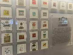 -青岛葡萄酒博物馆