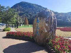 -广州市石门国家森林公园