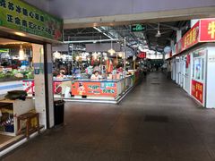 -浦商菜市场·锦德店