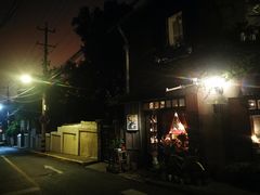 -不舍昼夜咖啡馆
