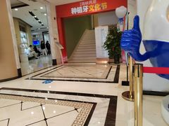 -柏乐口腔(南宁总院)