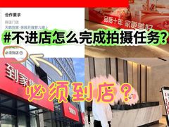 -天鹅到家·保姆月嫂育儿嫂(总店)