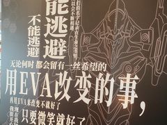 -必胜客(大宁路店)