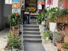 -唐咖精品咖啡(大理古城手冲店)