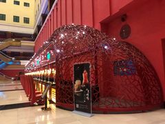 -北京九华山庄会展酒店