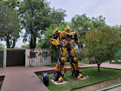 -北京世界公园