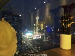 -粤榕汇·高端SPA