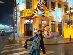 -中华巴洛克风情街