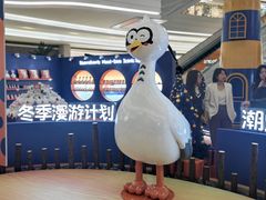 -KK ONE(京基滨河时代店)