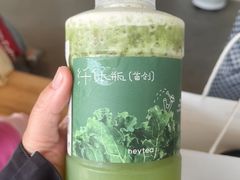 -喜茶(东莞厚街万达店)