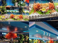 -清真·双公羊·馕坑烤全羊(奥体店)