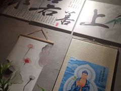 -素心斋素食餐厅