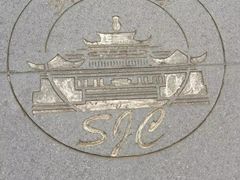 -武汉大学-樱园