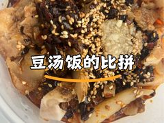 -朱大嘴肥肠血旺(福字街店)