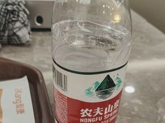 -爱康国宾体检中心(福田分院)