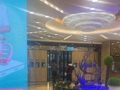 -红星美凯龙北京至尊MALL(东四环中路店)