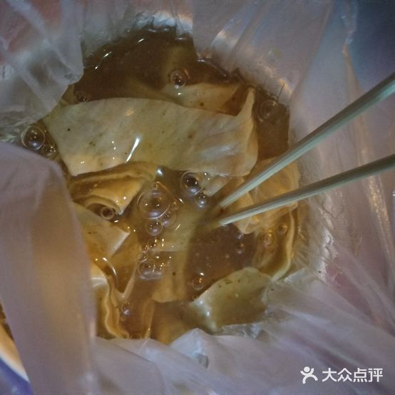 太平夜市蚝情