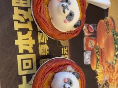 -德克士(西山店)