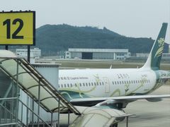 -福州味道(福州长乐国际机场店)