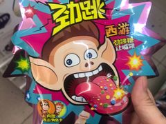 -奈雪的茶(星河城店)