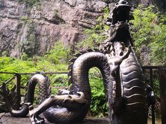 -天坑地缝国家地质公园-停车场