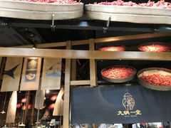 -九锅一堂酸菜鱼(新南凯德直营店)