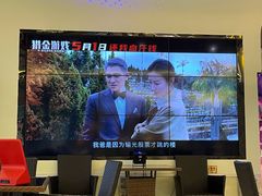 -华美国际影城(旧宫永辉店)