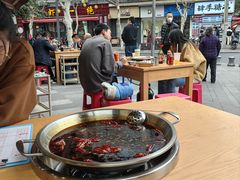 -飘香火锅(玉林西路店)