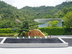 -景山公园