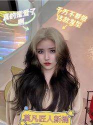 -MOVAN HAIR莫凡匠人发型屋