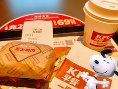-肯德基(万科广东路店)
