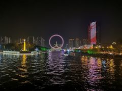 -天津之眼摩天轮