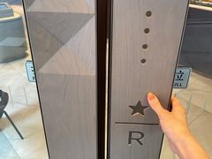 -星巴克臻选(成都太古里店)