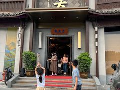 -東大方(武康千秋广场店)